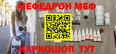 метадон Ирбит