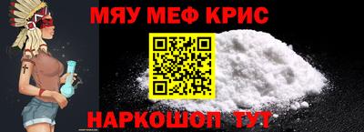 ГАЛЛЮЦИНОГЕННЫЕ ГРИБЫ Ипатово
