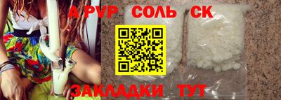 метадон Ирбит