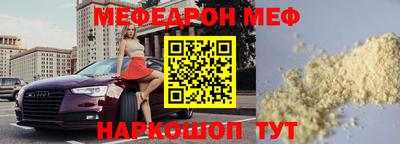 метадон Ирбит
