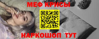 метадон Ирбит