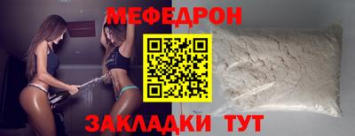 ГАЛЛЮЦИНОГЕННЫЕ ГРИБЫ Ипатово