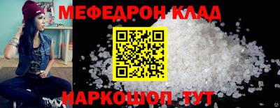 метадон Ирбит