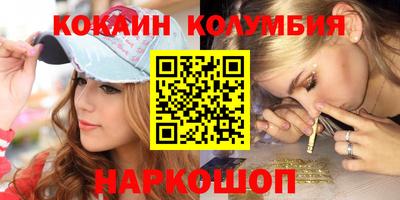 ГАЛЛЮЦИНОГЕННЫЕ ГРИБЫ Ипатово