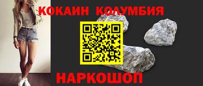 метадон Ирбит