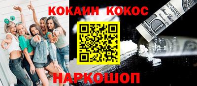 метадон Ирбит