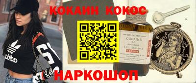 метадон Ирбит