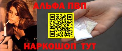 кокаин Изобильный