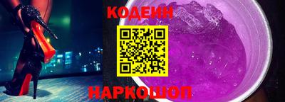 ГАЛЛЮЦИНОГЕННЫЕ ГРИБЫ Ипатово