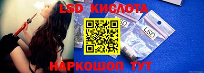 кокаин Изобильный