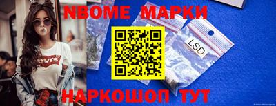 метадон Ирбит