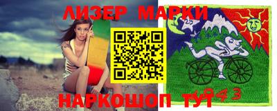 кокаин Изобильный