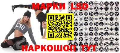 метадон Ирбит