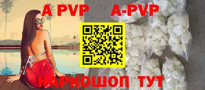 ГАЛЛЮЦИНОГЕННЫЕ ГРИБЫ Ипатово