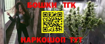 ГАЛЛЮЦИНОГЕННЫЕ ГРИБЫ Ипатово