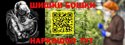 метадон Ирбит