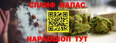 ГАЛЛЮЦИНОГЕННЫЕ ГРИБЫ Ипатово