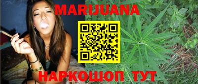 кокаин Изобильный