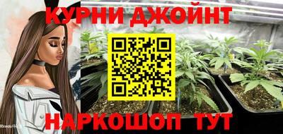 кокаин Изобильный