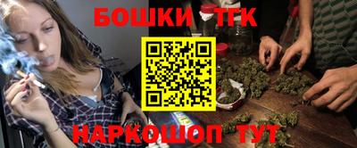 кокаин Изобильный