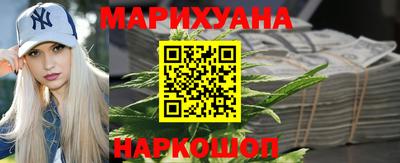 ГАЛЛЮЦИНОГЕННЫЕ ГРИБЫ Ипатово