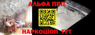 метадон Ирбит