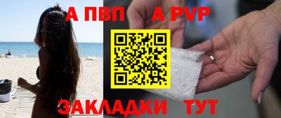 кокаин Изобильный