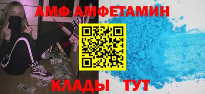 ГАЛЛЮЦИНОГЕННЫЕ ГРИБЫ Ипатово