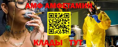 ГАЛЛЮЦИНОГЕННЫЕ ГРИБЫ Ипатово