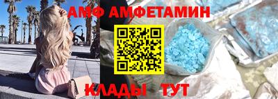 метадон Ирбит