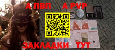 ГАЛЛЮЦИНОГЕННЫЕ ГРИБЫ Ипатово