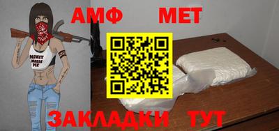 метадон Ирбит