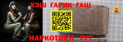 метадон Ирбит