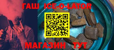 ГАЛЛЮЦИНОГЕННЫЕ ГРИБЫ Ипатово