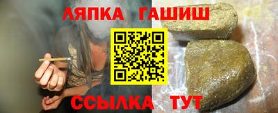 метадон Ирбит