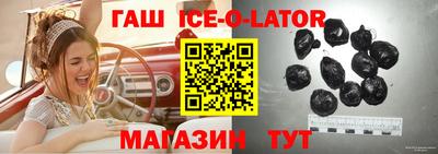 ГАЛЛЮЦИНОГЕННЫЕ ГРИБЫ Ипатово