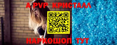 ГАЛЛЮЦИНОГЕННЫЕ ГРИБЫ Ипатово