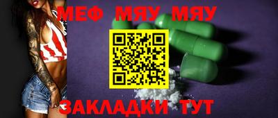 кокаин Изобильный