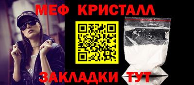 кокаин Изобильный