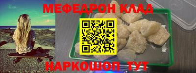 метадон Ирбит