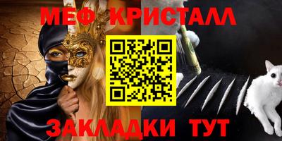 ГАЛЛЮЦИНОГЕННЫЕ ГРИБЫ Ипатово