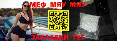 ГАЛЛЮЦИНОГЕННЫЕ ГРИБЫ Ипатово